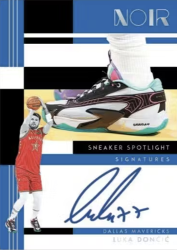 2024/25 Panini Noir Basketball International Hobby Box - Private NBA Break