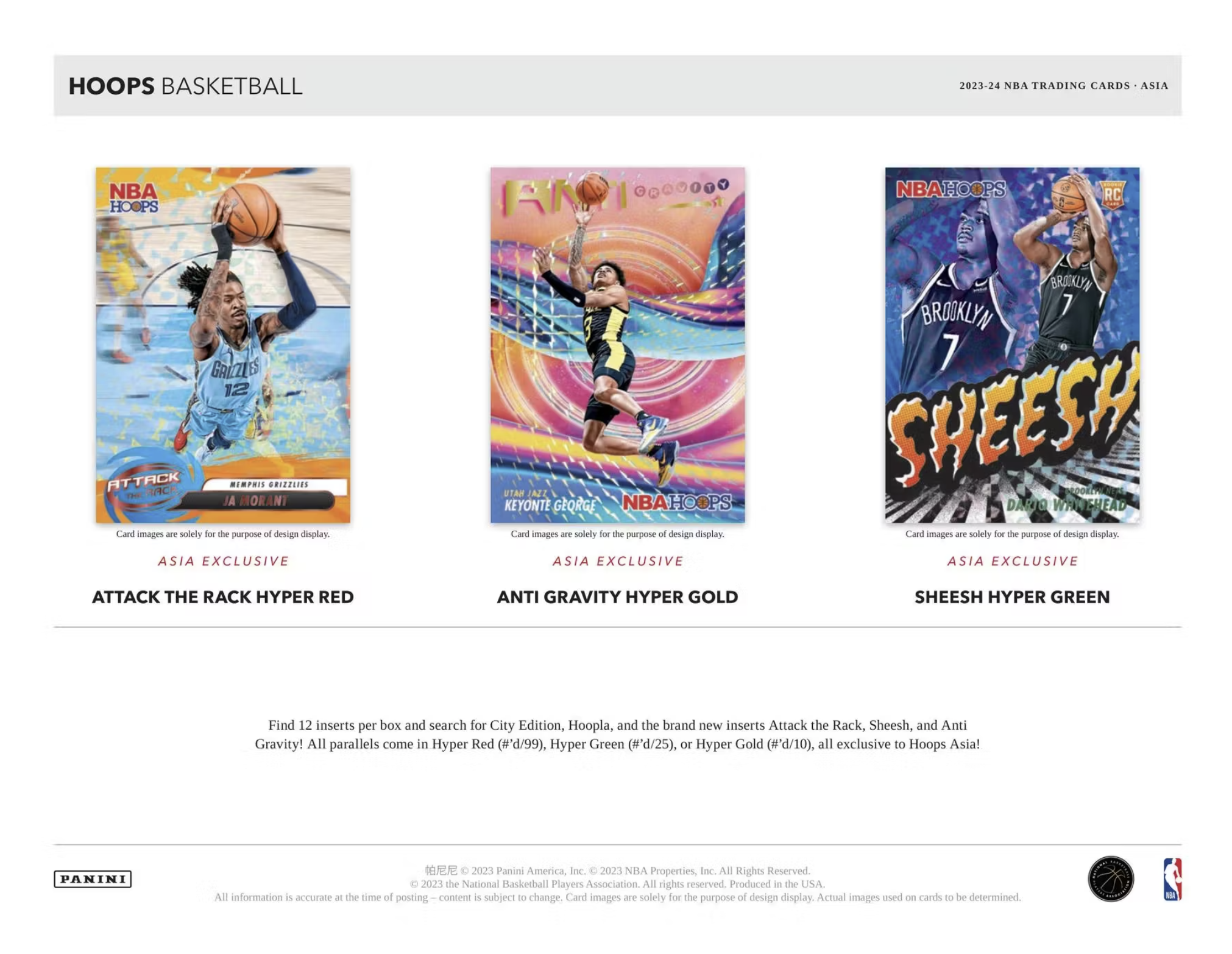 2023/24 PANINI HOOPS BASKETBALL ASIA TMALL BOX - Private NBA Break
