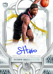 2023/24 Topps Royalty Basketball Hobby Box - Private NBA Break