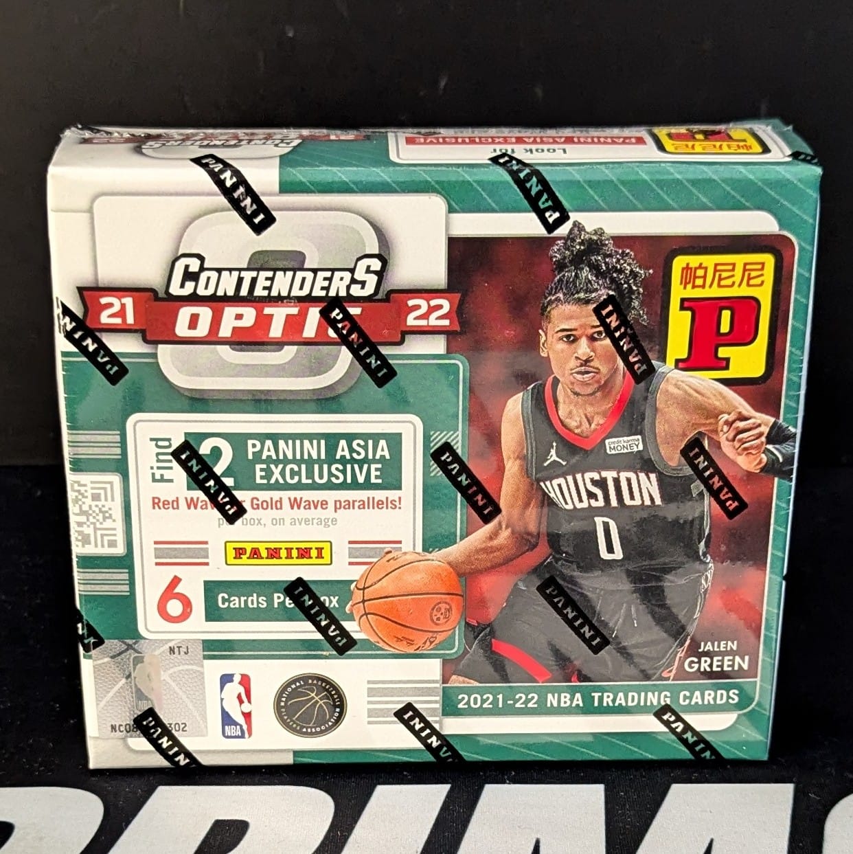 2021/22 Panini Contenders Optic Basketball Asia Tmall Box - Private NBA Break (SALE)
