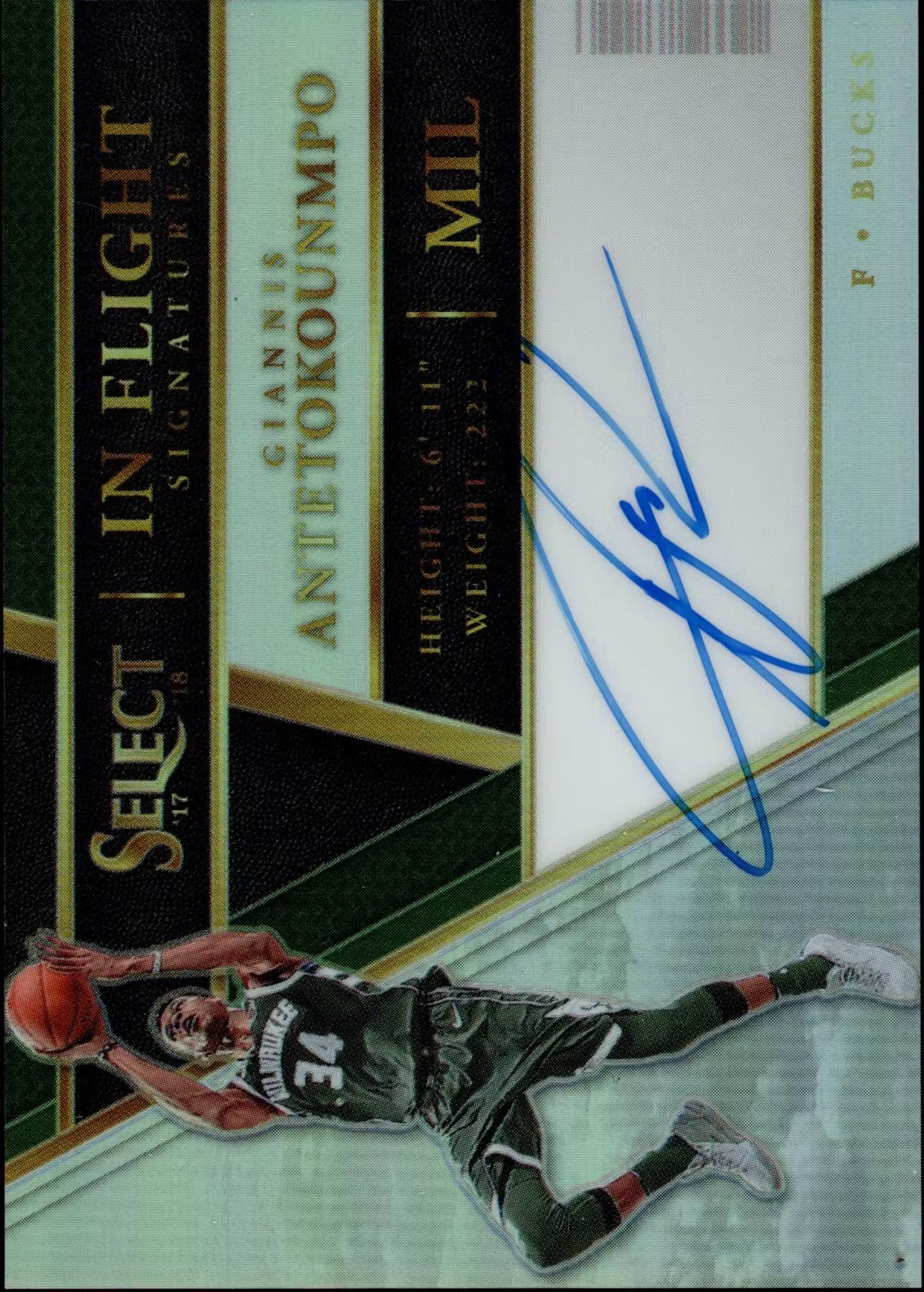 THE HIT PARADE DOUBLE DOUBLE!! HIT PARADE AUTOGRAPHED LIMITED DOUBLE DOWN!! HUNTING HUGE BRUNSON, VJ, KD & MORE!!! - 10 SPOT RANDOM (7172)