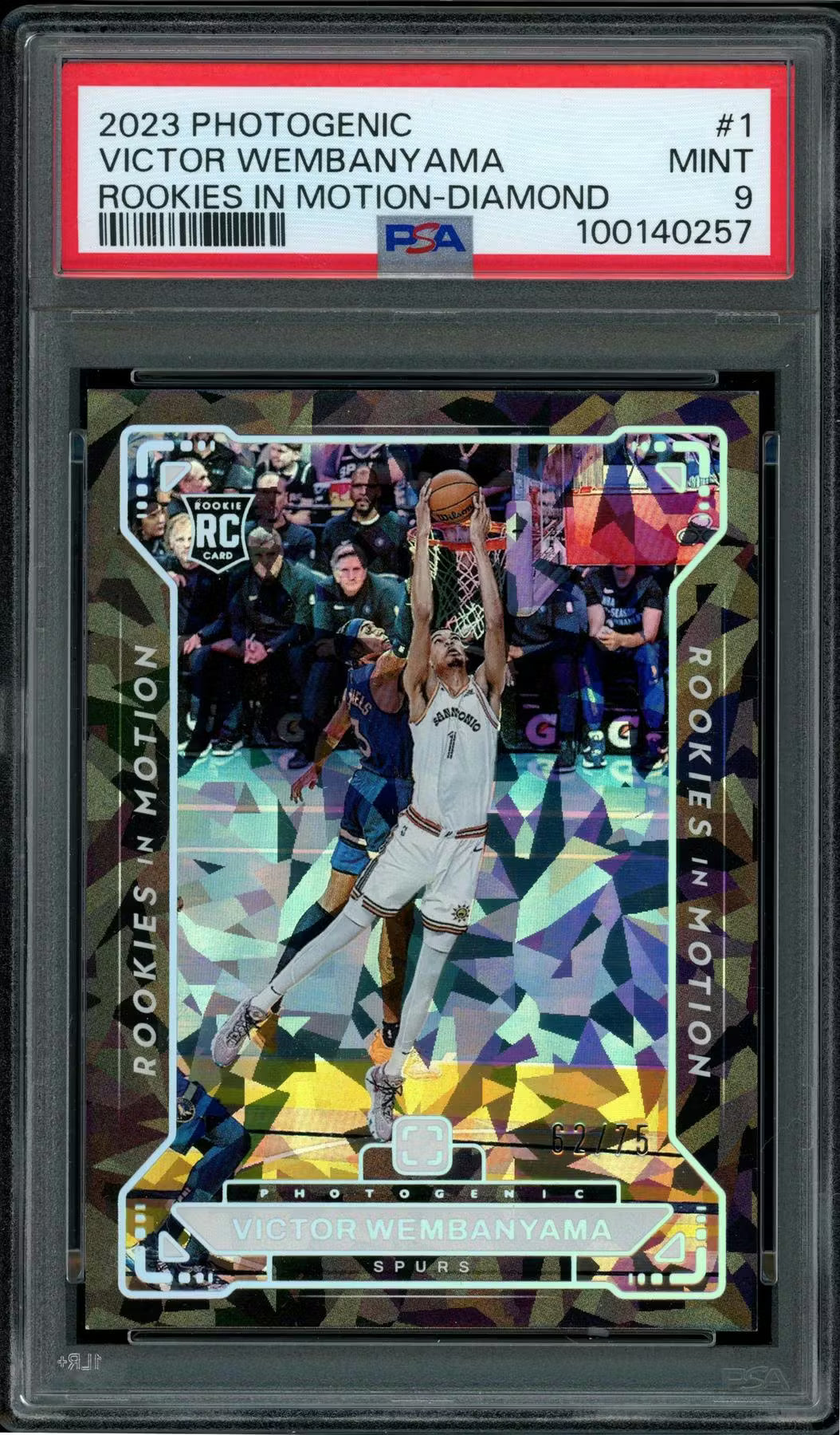 2025/26 Hit Parade Ballers Basketball Card Series 5 Hobby Box - Private NBA Break