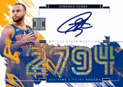 2023/24 Panini Impeccable Basketball International Hobby Box - Private NBA Break