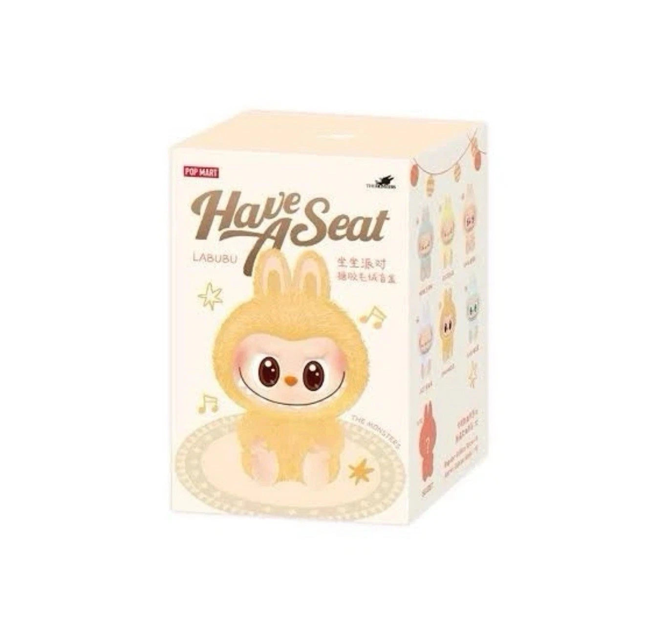 Pop Mart Labubu 2.0 Have A Seat Blind Box - Private Break