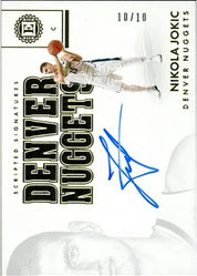 2024/25 Hit Parade Basketball Autographed Card Platinum Series 1 Hobby Box - Private NBA Break