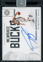 2024/25 Hit Parade Basketball Autographed Card Platinum Series 1 Hobby Box - Private NBA Break
